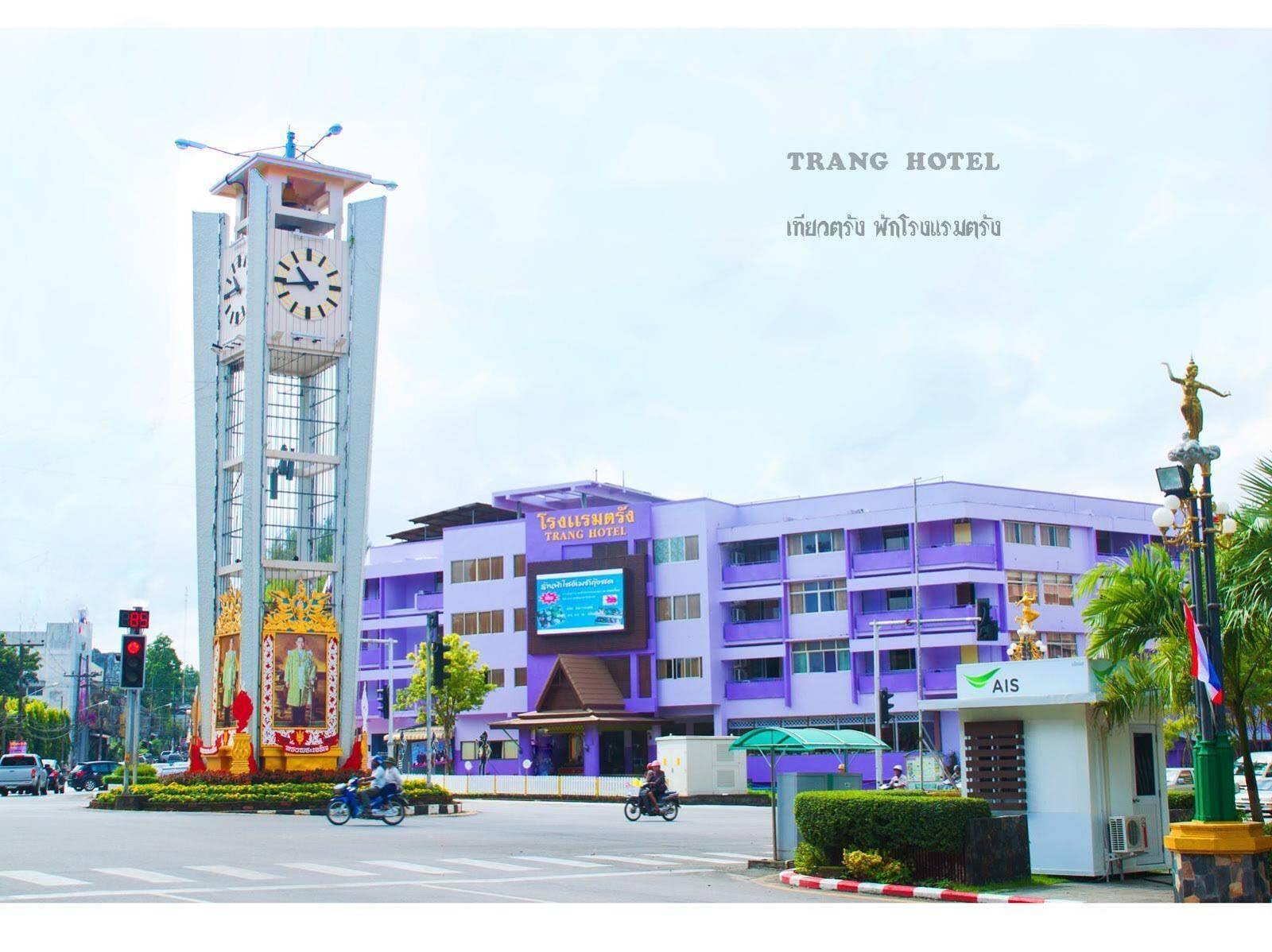 Oyo 565 Trang Hotel Екстериор снимка
